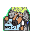 【フリップ芸】シルバーダップルのダックス（個別スタンプ：21）