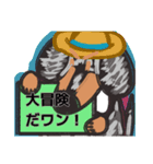 【フリップ芸】シルバーダップルのダックス（個別スタンプ：27）