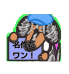 【フリップ芸】シルバーダップルのダックス（個別スタンプ：29）