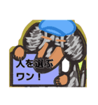 【フリップ芸】シルバーダップルのダックス（個別スタンプ：32）