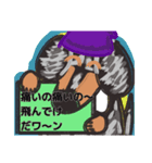 【フリップ芸】シルバーダップルのダックス（個別スタンプ：33）