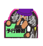 【フリップ芸】シルバーダップルのダックス（個別スタンプ：34）