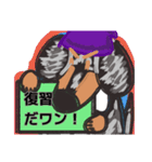 【フリップ芸】シルバーダップルのダックス（個別スタンプ：35）
