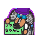 【フリップ芸】シルバーダップルのダックス（個別スタンプ：36）