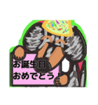 【フリップ芸】シルバーダップルのダックス（個別スタンプ：37）