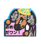 【フリップ芸】シルバーダップルのダックス（個別スタンプ：38）