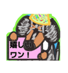 【フリップ芸】シルバーダップルのダックス（個別スタンプ：39）