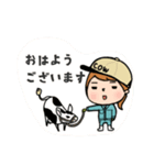 酪農女の子（個別スタンプ：1）