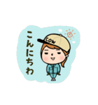 酪農女の子（個別スタンプ：2）