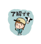 酪農女の子（個別スタンプ：9）