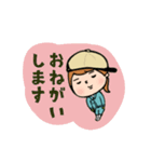 酪農女の子（個別スタンプ：12）