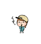 酪農女の子（個別スタンプ：14）