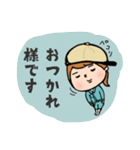 酪農女の子（個別スタンプ：18）