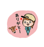 酪農女の子（個別スタンプ：26）