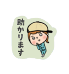 酪農女の子（個別スタンプ：28）