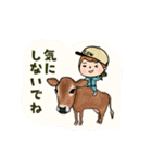 酪農女の子（個別スタンプ：31）