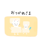 にぎやかスタンプ！（個別スタンプ：1）