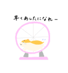 にぎやかスタンプ！（個別スタンプ：4）