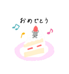 にぎやかスタンプ！（個別スタンプ：21）