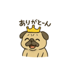 ブサかわパグ（個別スタンプ：2）