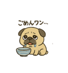 ブサかわパグ（個別スタンプ：4）