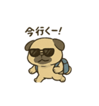 ブサかわパグ（個別スタンプ：6）