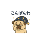 ブサかわパグ（個別スタンプ：14）