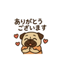 ブサかわパグ（個別スタンプ：15）
