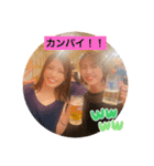 飲み友たちー（個別スタンプ：2）