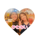 飲み友たちー（個別スタンプ：4）