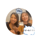 飲み友たちー（個別スタンプ：6）