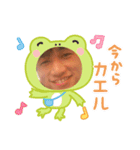 飲み友たちー（個別スタンプ：8）