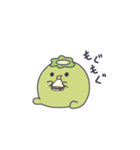 クイクイスタンプ（個別スタンプ：1）