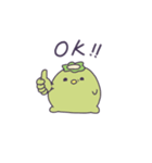 クイクイスタンプ（個別スタンプ：2）