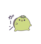クイクイスタンプ（個別スタンプ：3）