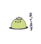 クイクイスタンプ（個別スタンプ：5）