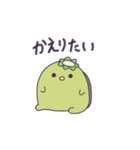 クイクイスタンプ（個別スタンプ：7）