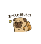 ブサかわパグ（春バージョン）（個別スタンプ：6）