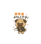 ブサかわパグ（春バージョン）（個別スタンプ：8）