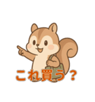 フリマ買い物仲間との連絡スタンプ（個別スタンプ：1）