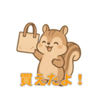 フリマ買い物仲間との連絡スタンプ（個別スタンプ：5）