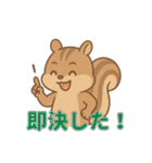 フリマ買い物仲間との連絡スタンプ（個別スタンプ：7）