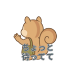 フリマ買い物仲間との連絡スタンプ（個別スタンプ：12）
