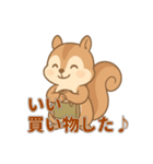 フリマ買い物仲間との連絡スタンプ（個別スタンプ：16）