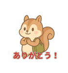 フリマ買い物仲間との連絡スタンプ（個別スタンプ：22）
