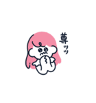 推しに翻弄される女の子（個別スタンプ：1）