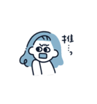 推しに翻弄される女の子（個別スタンプ：4）