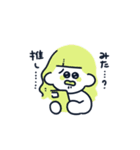 推しに翻弄される女の子（個別スタンプ：7）
