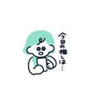 推しに翻弄される女の子（個別スタンプ：15）