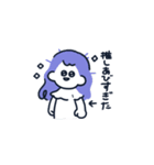 推しに翻弄される女の子（個別スタンプ：20）
